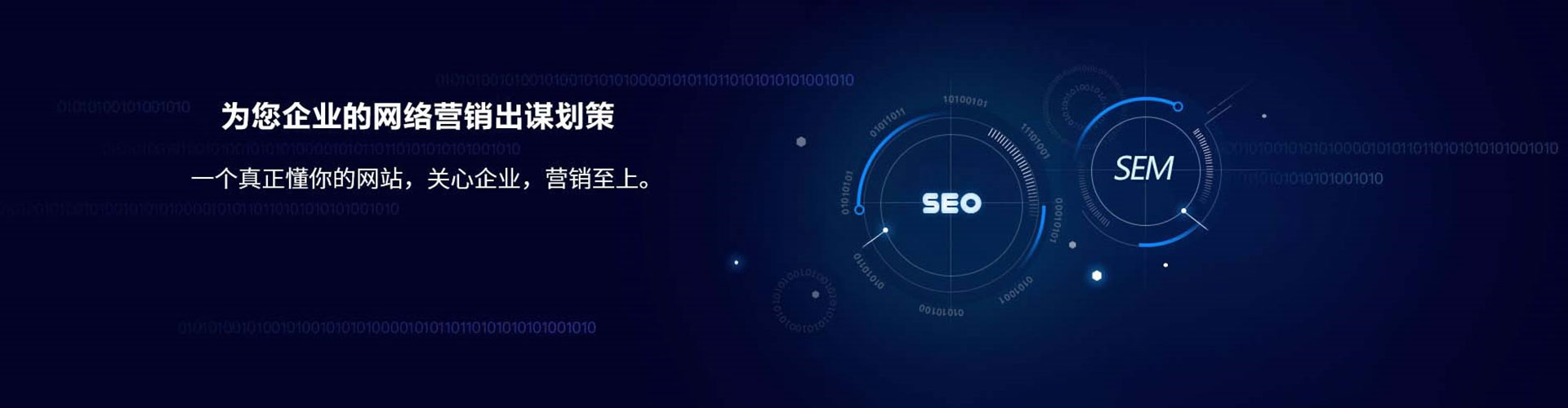 仙桃知乎信息流